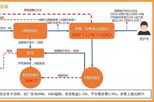 新半岛娱乐平台官网入口下载截图2